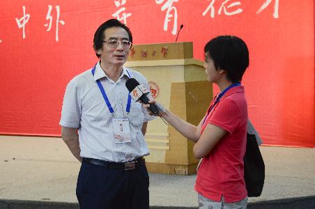 点击查看原图